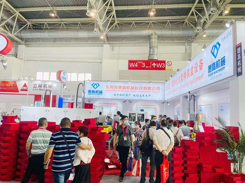 德高機械展會現場，在北京國際展覽(lan)中心舉辦