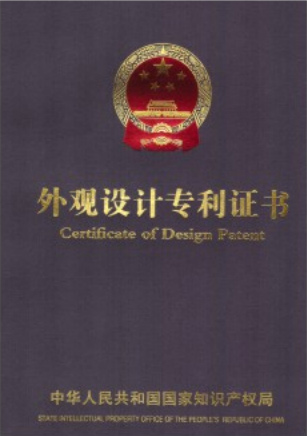 受权发布丨关于新冠疫情防控与病毒溯源的中方行动和立场