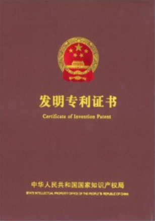 福建漳州龙文举行两岸青年创业人才座谈会